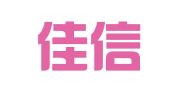 河南佳信知识产权事务所有限公司