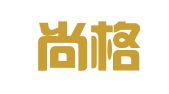 清远尚格知识产权代理有限公司