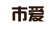 深圳市爱派知识产权事务所