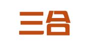 北京三合同创知识产权代理有限公司