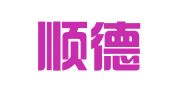 广东顺德领成知识产权有限公司