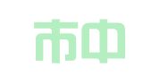 深圳市中知专利商标代理有限公司