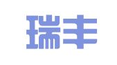 北京瑞丰天发知识产权代理有限公司