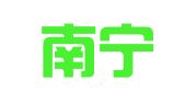 广西南宁市四一三商标事务所有限责任公司