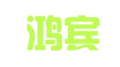 重庆鸿宾知识产权代理有限公司