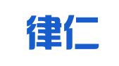 武汉律仁知识产权管理有限公司