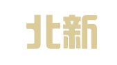 北京北新智诚知识产权代理有限公司