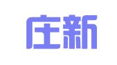 石家庄新典策知识产权代理有限公司