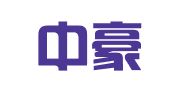 四川中豪律师事务所