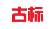 内蒙古标信知识产权代理有限公司