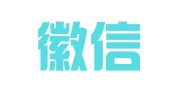 安徽徽信商标代理服务有限公司