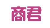 重庆商君知识产权代理有限公司