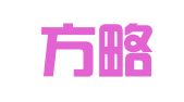 大正方略（北京）知识产权代理有限公司
