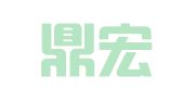 陕西鼎宏知识产权服务有限公司