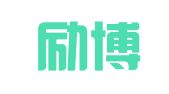 武汉励博知识产权有限公司