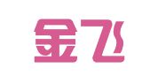 新疆金飞商标代理事务所有限公司