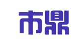 阳江市鼎诚知识产权服务有限公司