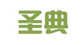 江苏圣典律师事务所