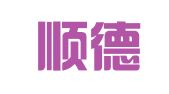 广东顺德盛德业科技有限公司