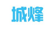 北京城烽知识产权代理事务所（特殊普通合伙）