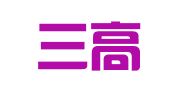 北京三高永信知识产权代理有限责任公司