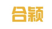 保定合颖专利代理事务所（普通合伙）