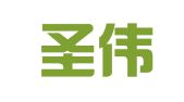 北京圣伟律师事务所