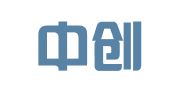 北京中创阳光知识产权代理有限责任公司