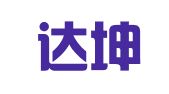 北京达坤智汇专利代理事务所（普通合伙）