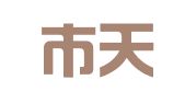 北京市天元律师事务所