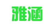 保定雅涵知识产权代理事务所（普通合伙）