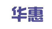 鞍山华惠专利事务所（普通合伙）（曾用名：鞍山华惠专利事务所）