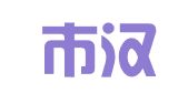 北京市汉坤律师事务所