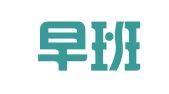 天津早班车知识产权代理事务所（普通合伙）