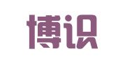 北京博识智信专利代理事务所（普通合伙）