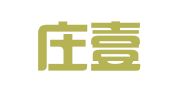 石家庄壹律知识产权代理事务所（特殊普通合伙）