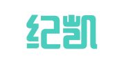 北京纪凯知识产权代理有限公司