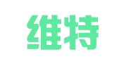 沈阳维特专利商标事务所（普通合伙）