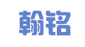 河北翰铭知识产权代理有限公司