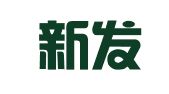吉林新发惠利知识产权代理事务所（普通合伙）