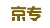 北京京专专利代理事务所（普通合伙）