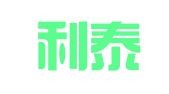 沈阳利泰专利商标代理有限公司