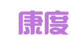 北京康度知识产权代理事务所（特殊普通合伙）