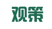 辽宁观策律师事务所