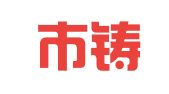 北京市铸成律师事务所
