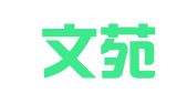 北京文苑专利代理有限公司