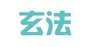 北京玄法律师事务所
