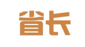 吉林省长春市新时代专利商标代理有限公司