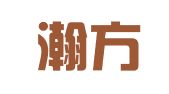 北京瀚方律师事务所