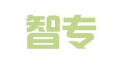 北京智专天权知识产权代理有限公司